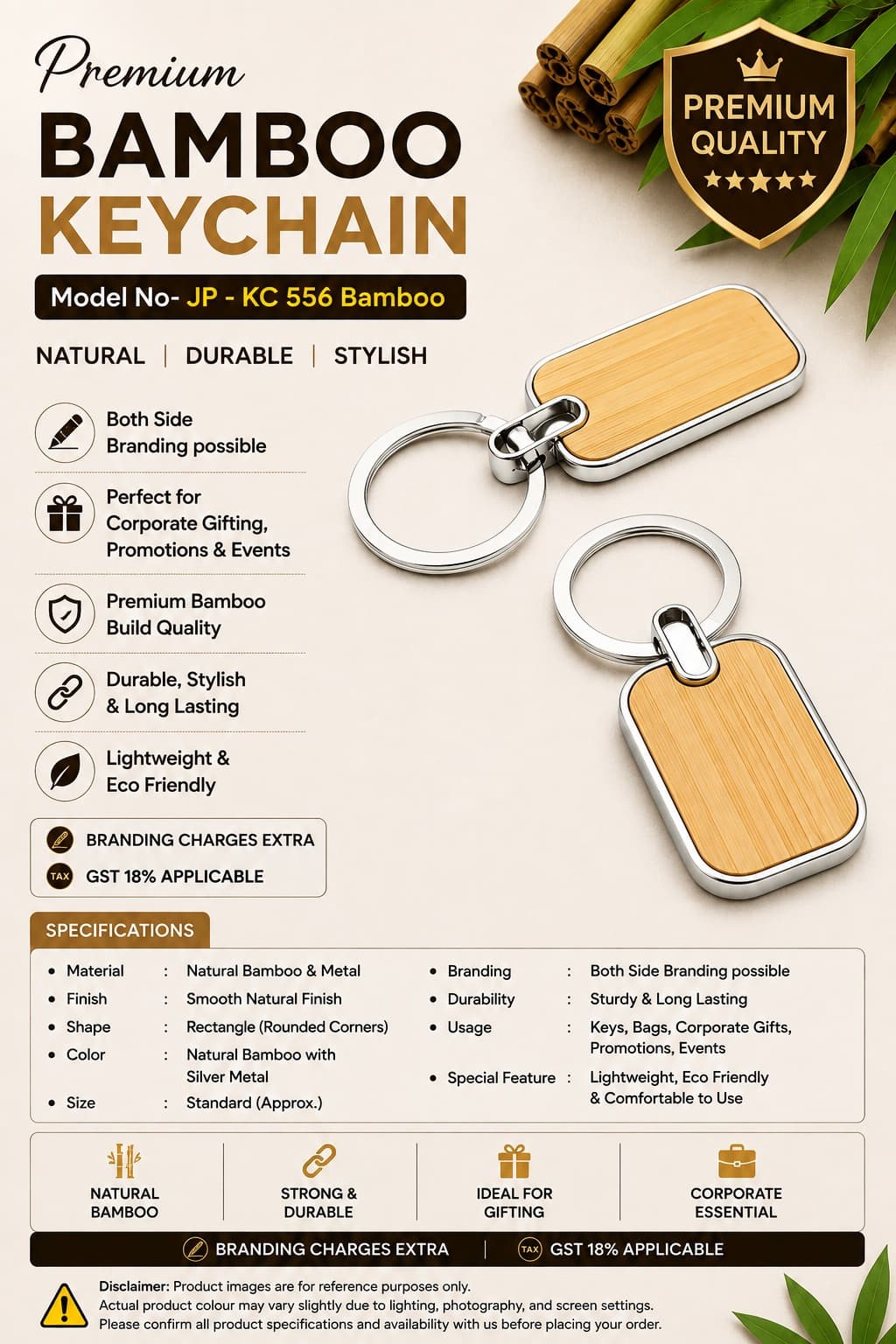 KC 556 Bamboo