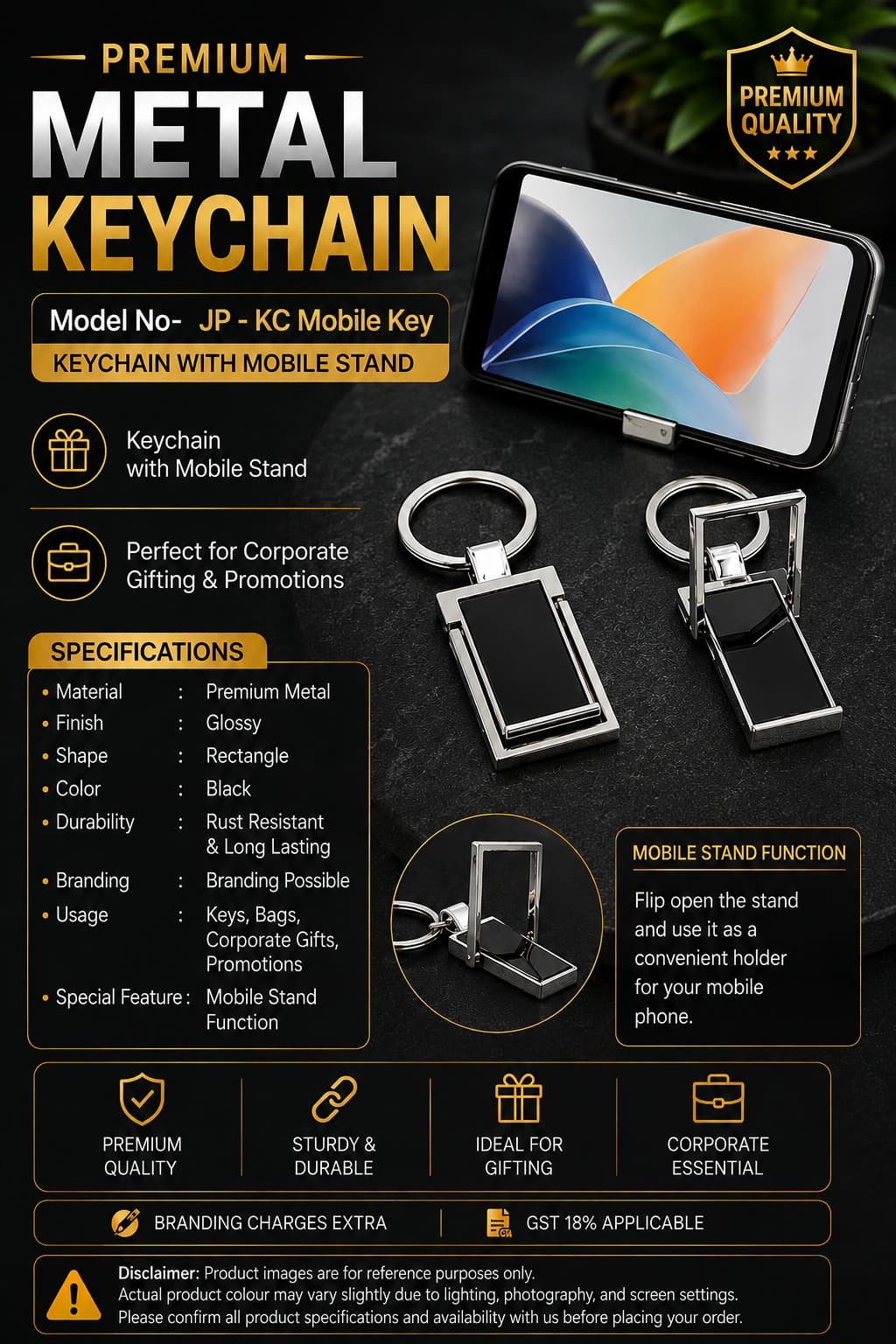 KC Mobile Key